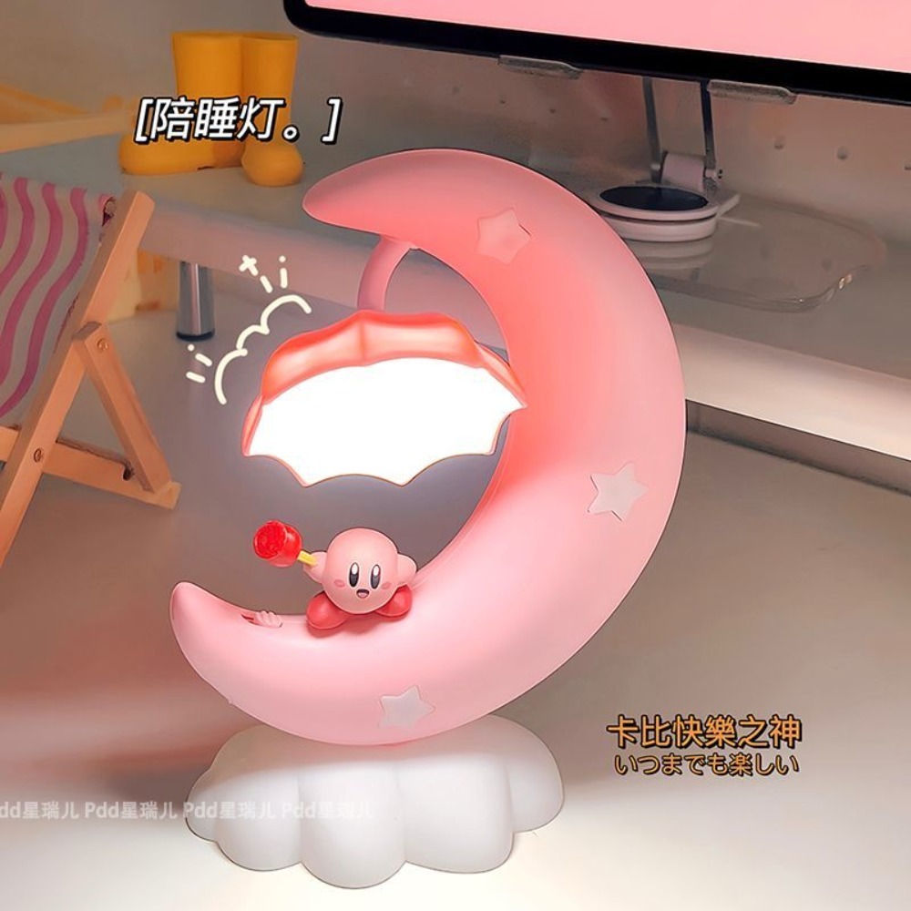 Urocza lampka nocna Kirby, kaw – Led Moon Lamp recenzja i cena